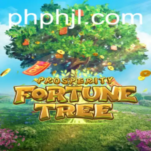 Exploring the Exciting World of ProsperityFortuneTree