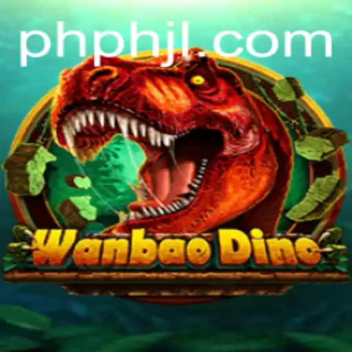 Exploring WanBaoDino: A Comprehensive Guide