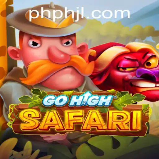 GoHighSafari: Exploring the Wild Virtually at PHJL.com