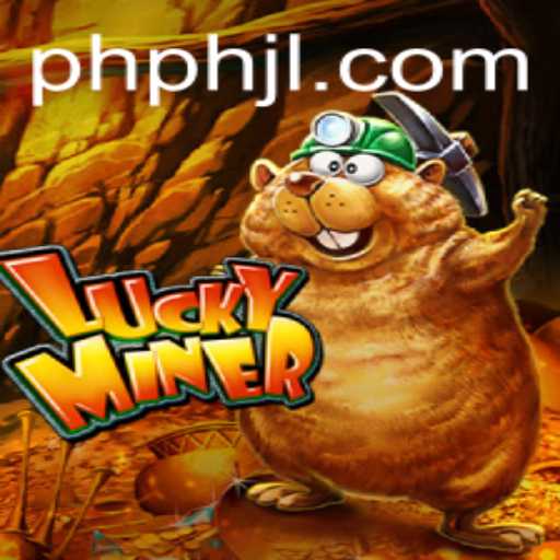 Unveiling LuckyMiner: A Thrilling Journey in Virtual Mining