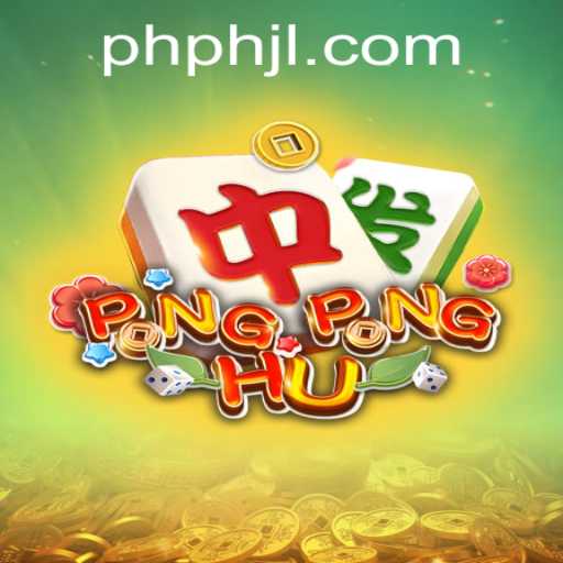 The Innovative World of PONGPONGHU: A Game-Changer in Gaming